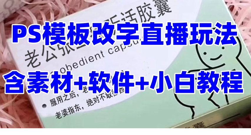 1700096537-72362-image.png