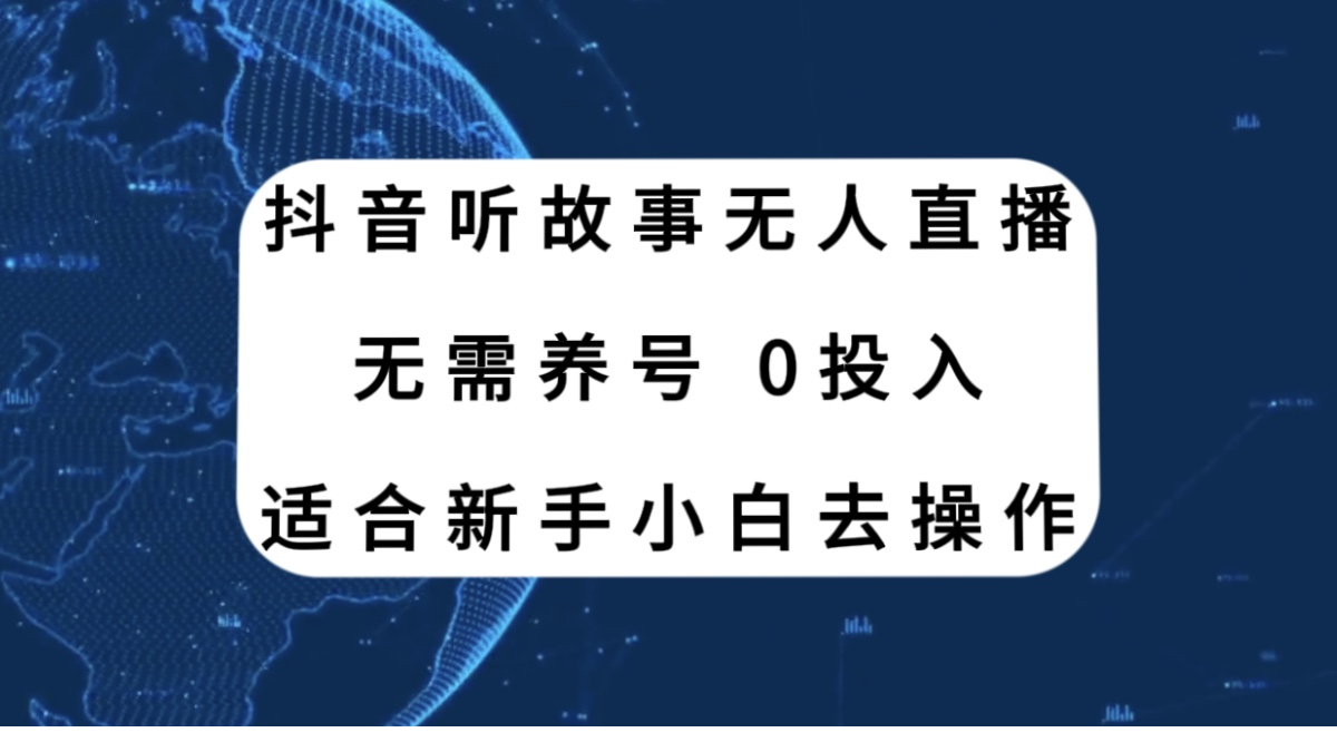 1700188172-234936-image.png