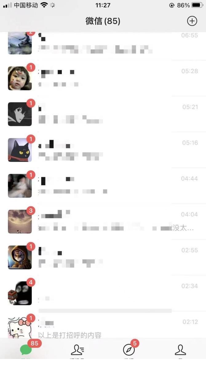 65578a246fc37.jpg