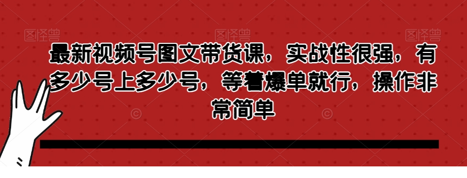 1700609228-756673-image.png