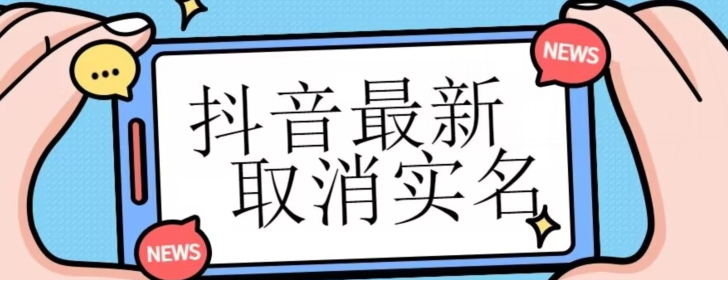 1700609080-967525-image.png