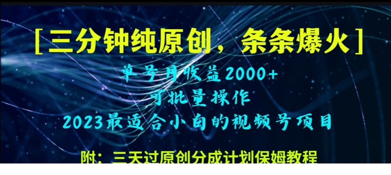 1700609392-848448-image.png
