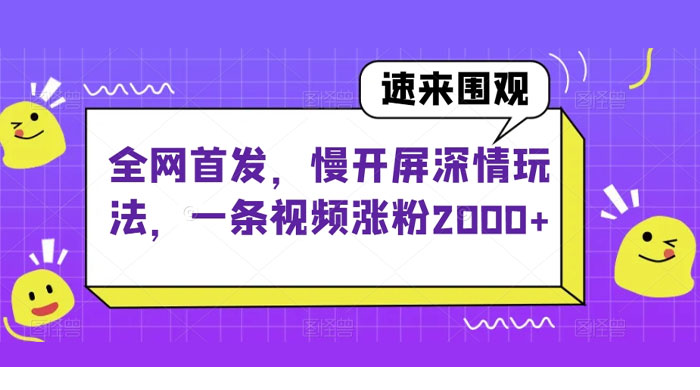 1700796719-638790-image.png