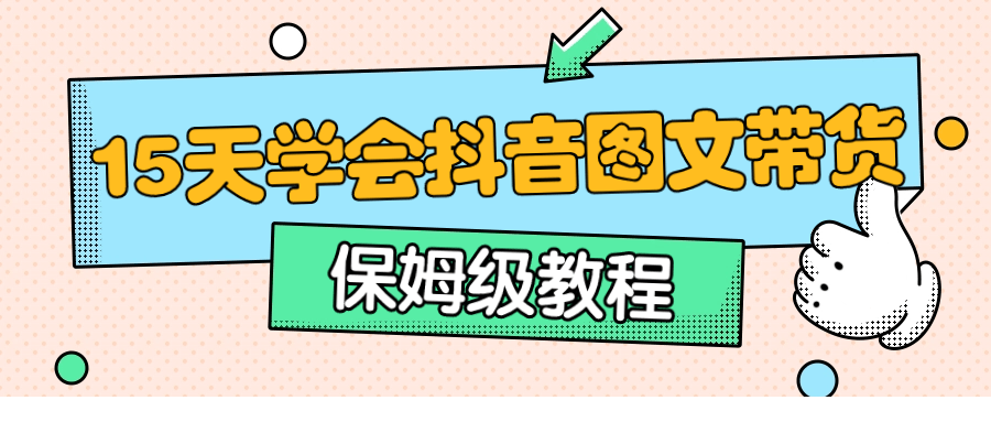 1700796556662600.png