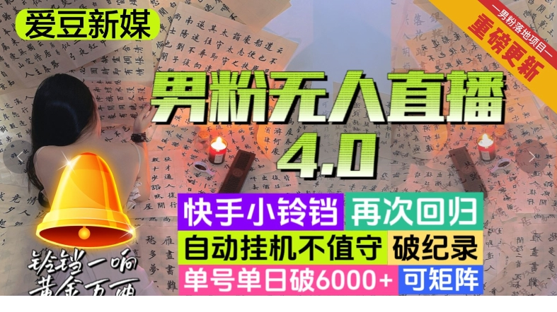 1700880470-238335-image.png