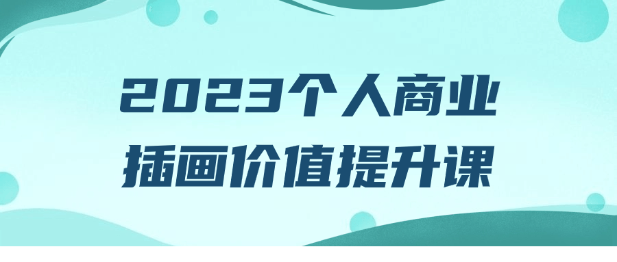 1701060249279878.png