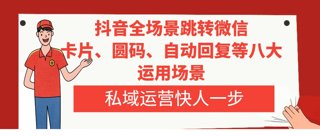 1701165826-317932-image.png