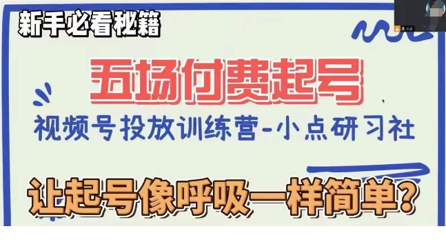1701225629-538730-image.png