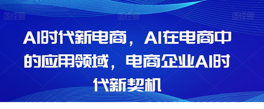 1701225539-406054-image.png