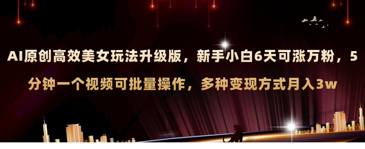 1701254047-802053-image.png