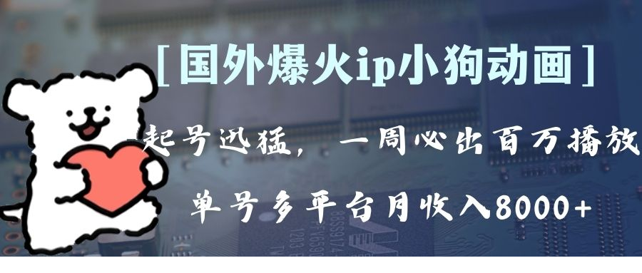 1701225701-186007-image.png