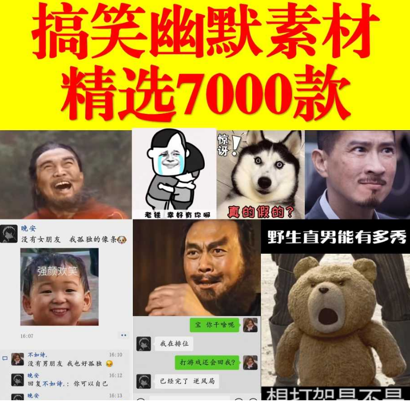 1701315180-486644-image.png
