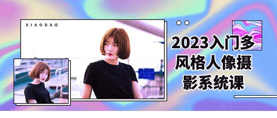 1701312977890127.png