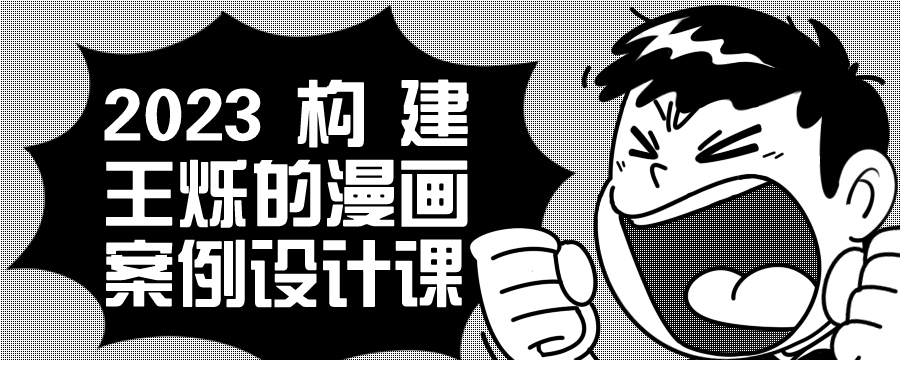 1701312998994995.png