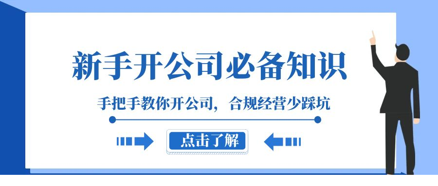 1701429054-104838-image.png