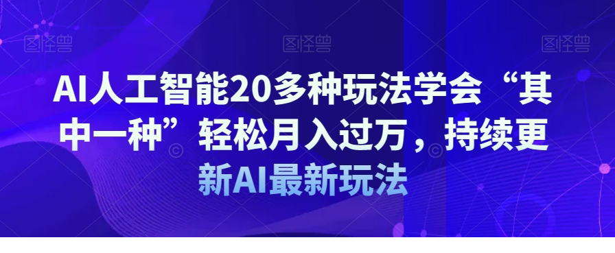 1701484675-572593-image.png