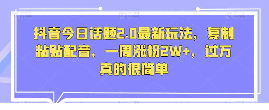 1701569870-570829-image.png