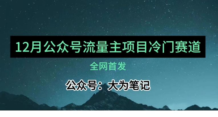 1701484574-651070-image.png