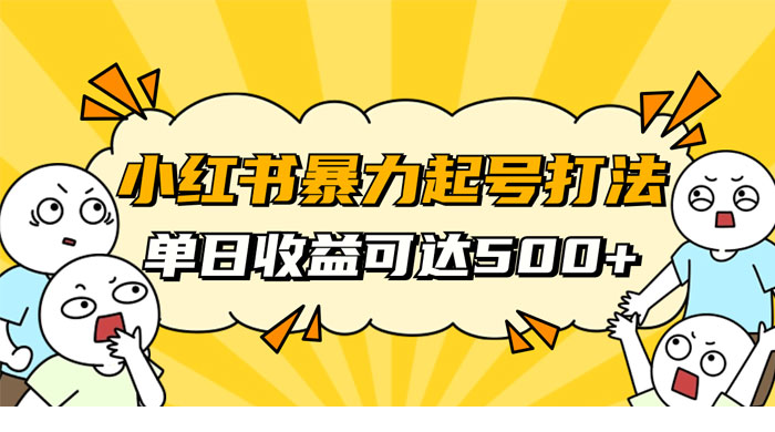 1701601006-322777-image.png