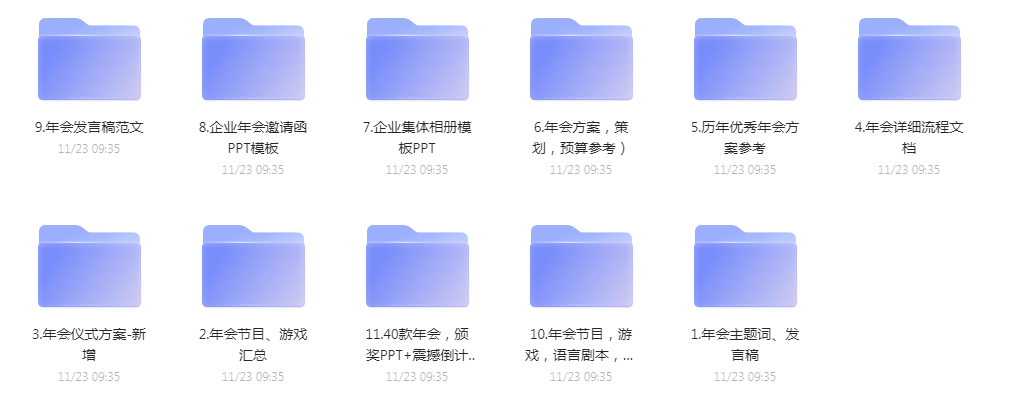 1701598574-316445-2023-12-03-181528.png