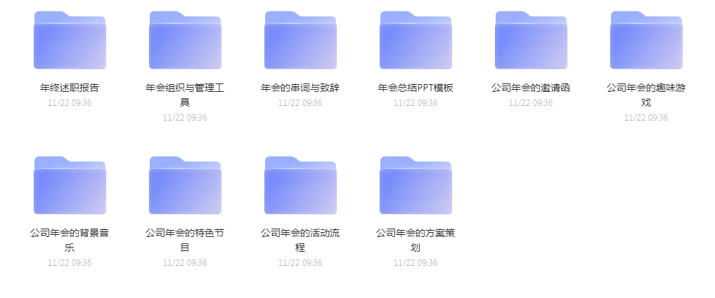 1701598572-96264-2023-12-03-181537.png