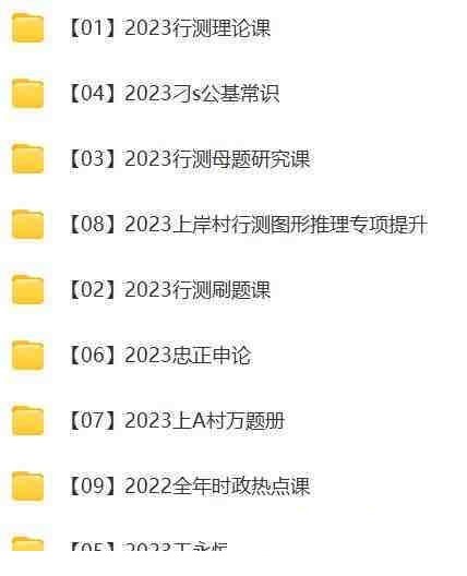 1701590986-159236-141823f3qzadlqtglfdir3.jpg