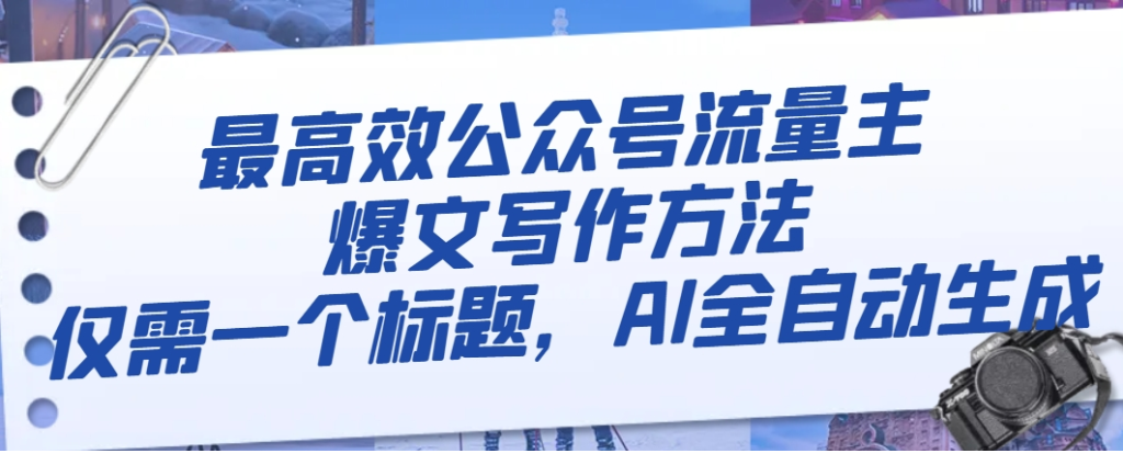 1701655910-717231-image.png