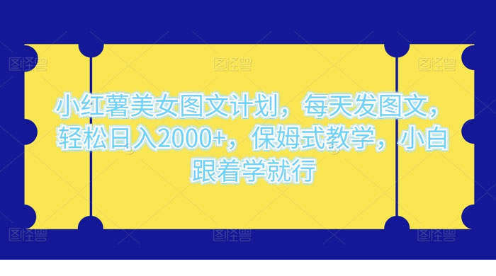 1701601076-525807-image.png