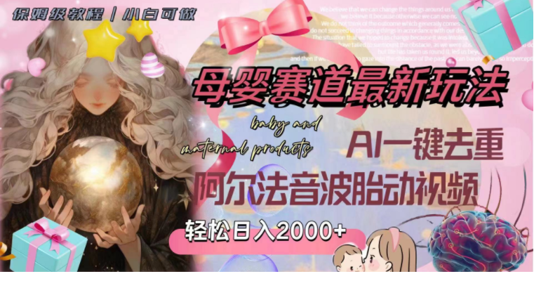 QQͼƬ20231204123121.png