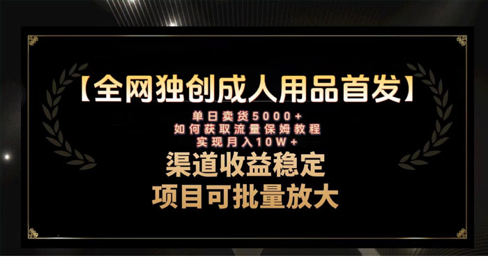 1701707411-286429-image.png
