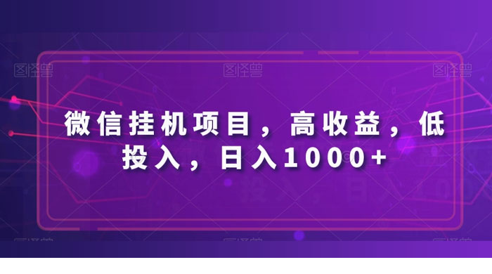 1701707347-756062-image.png