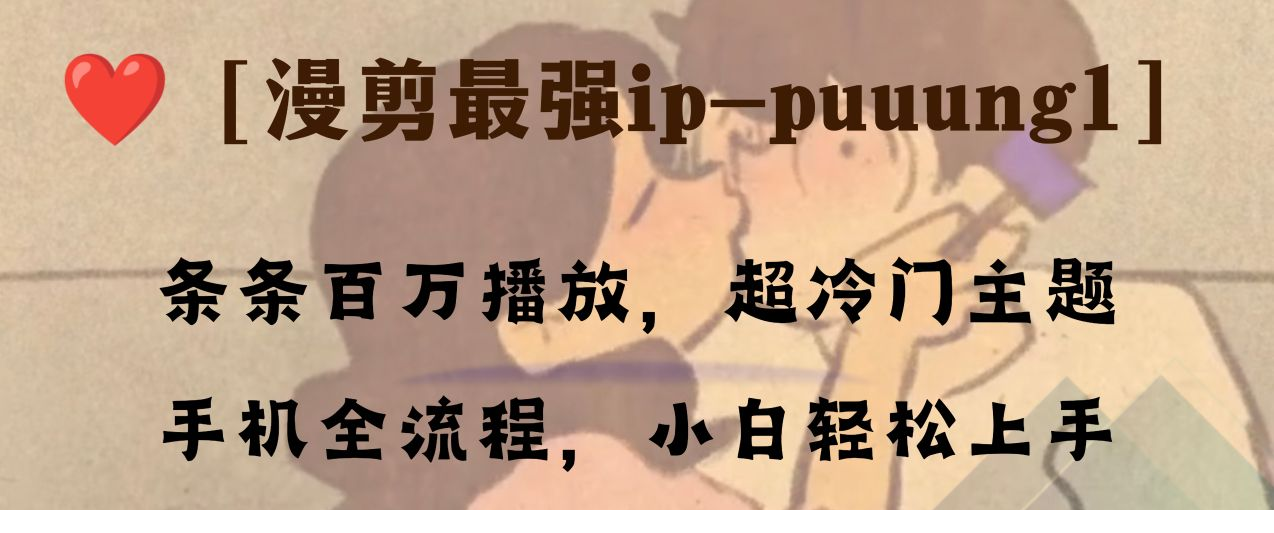 1701770506-791351-image.png