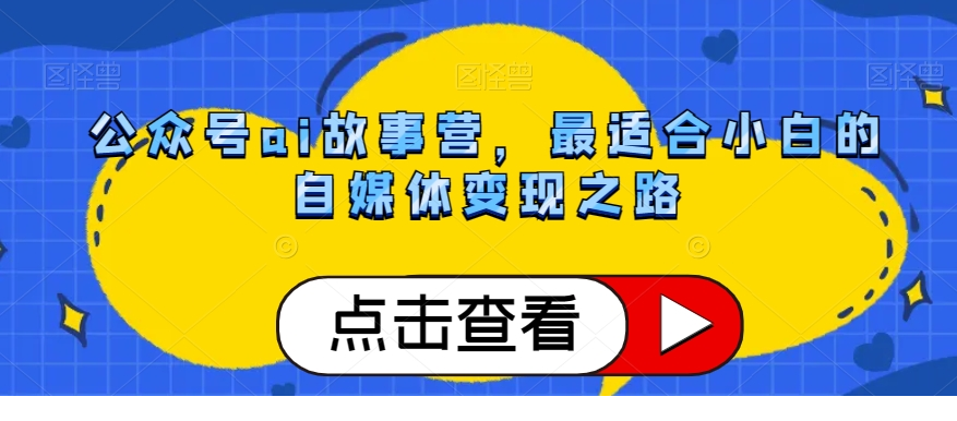 1701829091-193114-image.png