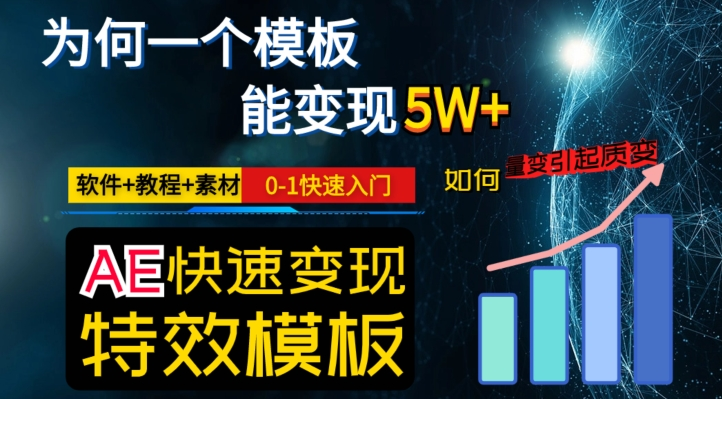 1701920188-84573-image.png