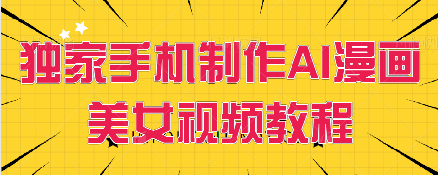 1702207101-172720-image.png