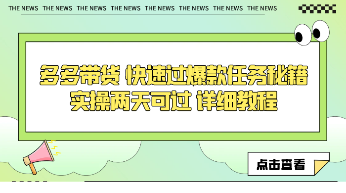 1702110496-984509-image.png