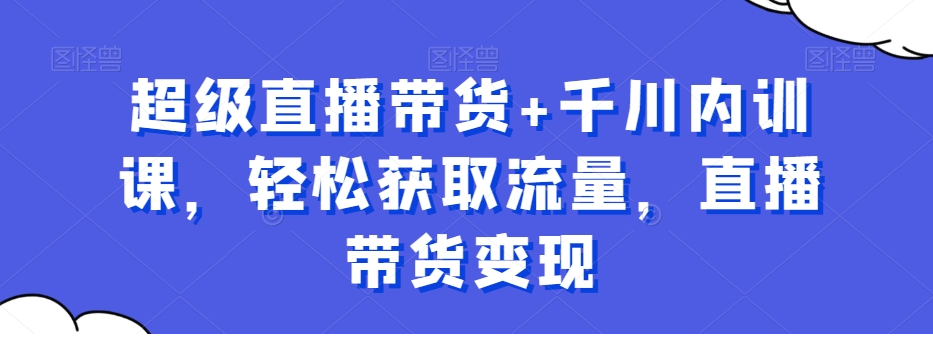 1702092479-988260-image.png