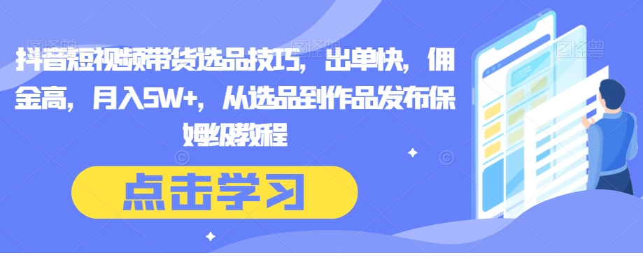 1702092355-651373-image.png