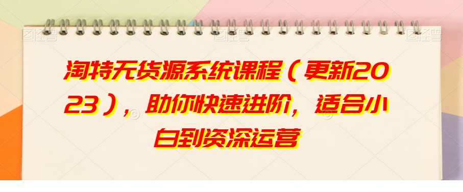 1702092313-157575-image.png