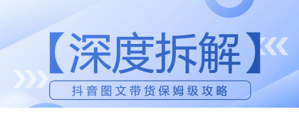 1702442265-772407-image.png