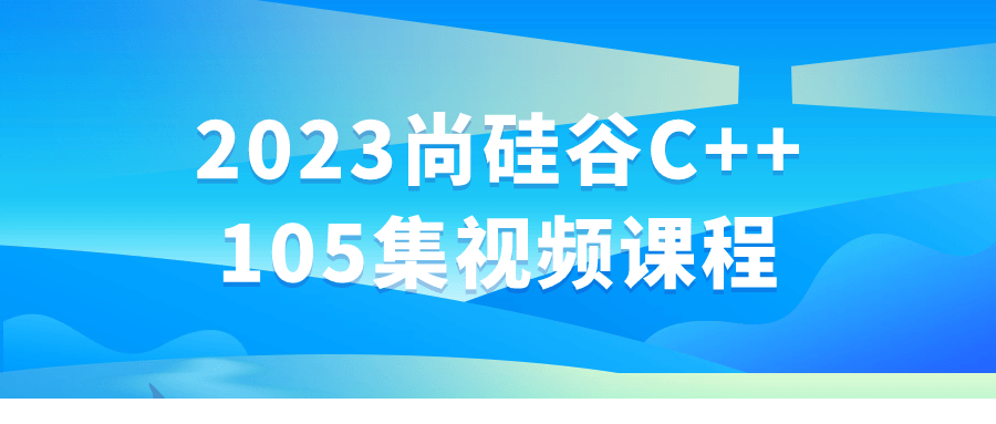 1702482438499772.png
