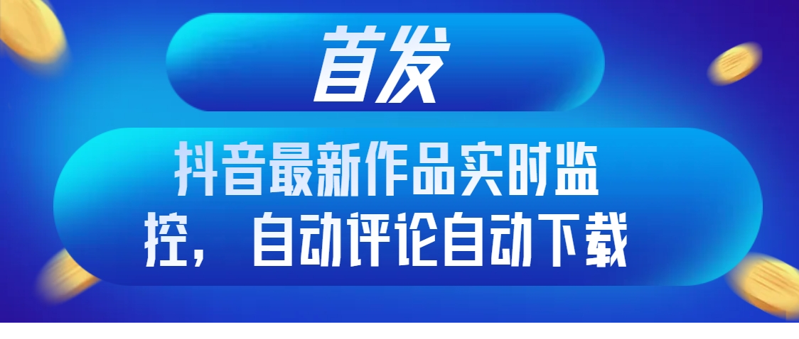 1702520370-363484-image.png