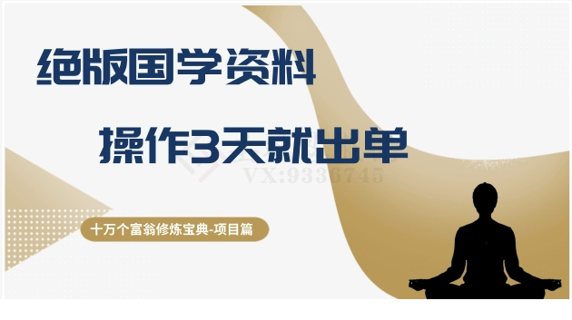 1702525326-992153-image.png