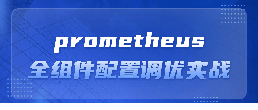 1702527841147590.png