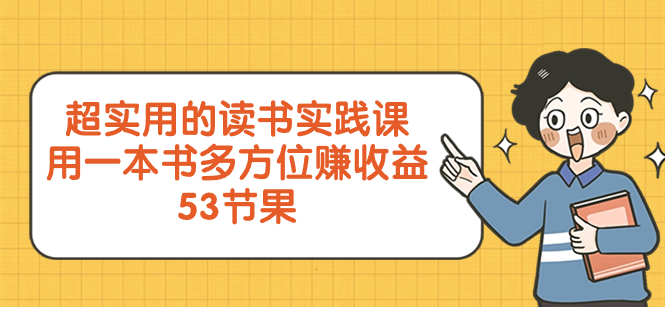 1702780266-590321-image.png