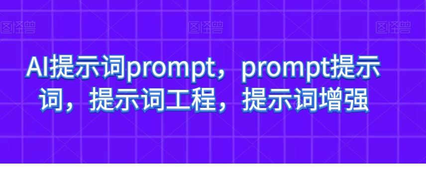 1702867928-219917-image.png