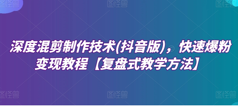 1702867740-211262-image.png