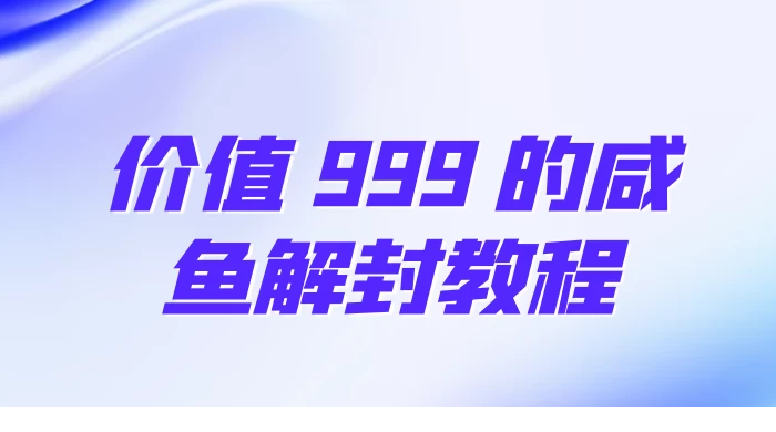 1702825757-150193-image.png