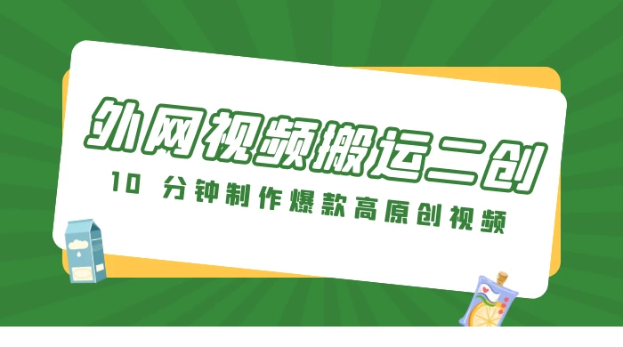 1702898353-908949-image.png
