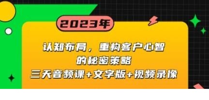 202312181702890955378305.jpg